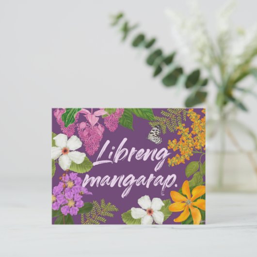 "Libreng mangarap" Philippino Motivierend Postkarte (Stehend Vorderseite)