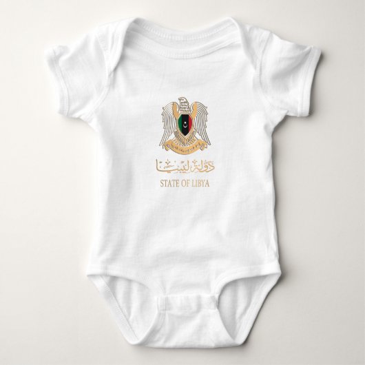 LIBYA FLAG ÜBER LIBYANISCHES EMBLEM ش ع ا ر ل ب ي BABY STRAMPLER (Vorderseite)