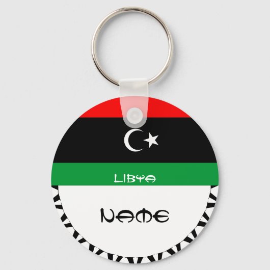 Libyen 2011 - FLAG Schlüsselanhänger (Vorderseite)