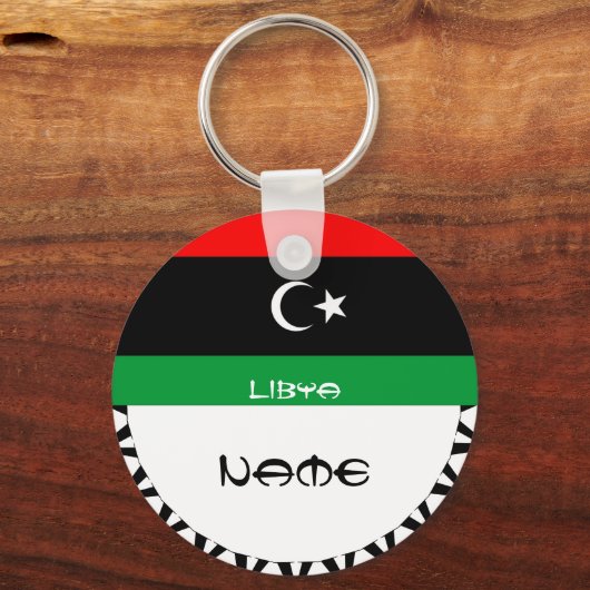 Libyen 2011 - FLAG Schlüsselanhänger (Vorderseite)