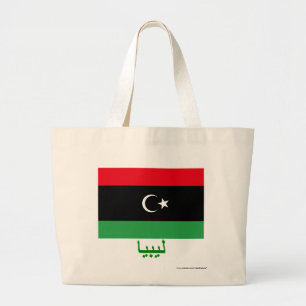Libyen-Flagge mit Namen auf Arabisch Jumbo Stoffbeutel