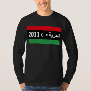 Libyen"Freiheits-" Flaggen-Shirt - ليبياال T-Shirt