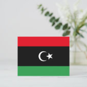 Libyen (libysche Flagge Postkarte) Postkarte (Stehend Vorderseite)