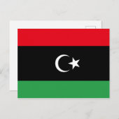 Libyen (libysche Flagge Postkarte) Postkarte (Vorne/Hinten)