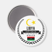 Libyen Magnet (Vorderseite/Rückseite)