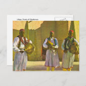 Libyen, Oase von Ghadames Postkarte (Vorne/Hinten)