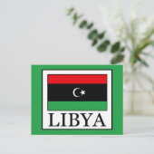 Libyen Postkarte (Stehend Vorderseite)