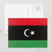 Libyen Postkarte (Vorne/Hinten)