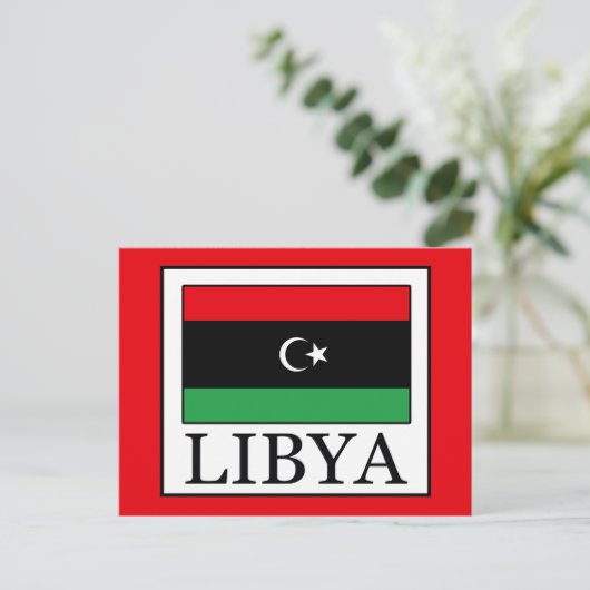 Libyen Postkarte (Stehend Vorderseite)