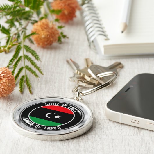 Libyen-Runde Schlüsselanhänger (Seite)