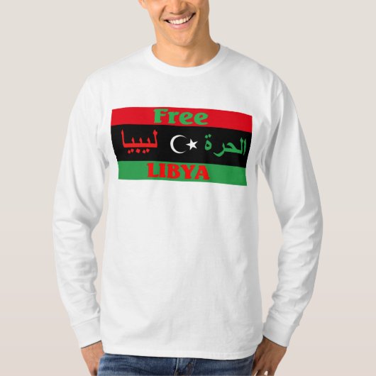 Libyen-Shirt - freies Libyen ليبياالحرة T-Shirt (Vorderseite)