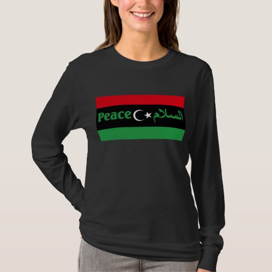 Libyen-Shirt T-Shirt (Vorderseite)