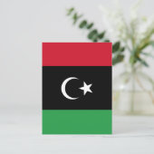 Libyenflagge Postkarte (Stehend Vorderseite)