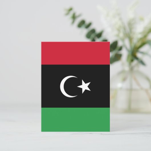 Libyenflagge Postkarte (Stehend Vorderseite)