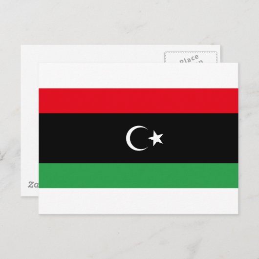 Libysch Postkarte (Vorne/Hinten)