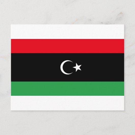 Libysch Postkarte (Vorderseite)