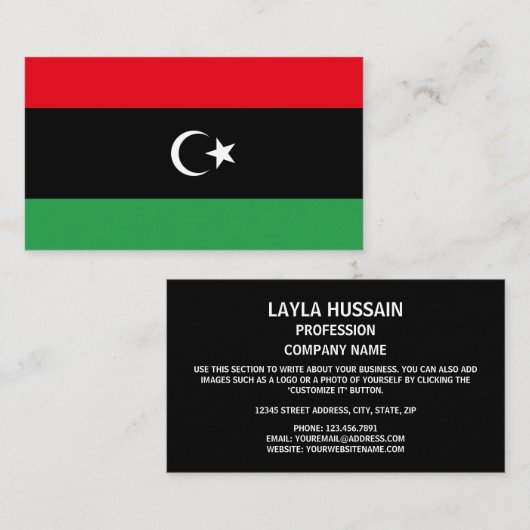 Libysche Flagge, Flagge Visitenkarte (Vorne/Hinten)