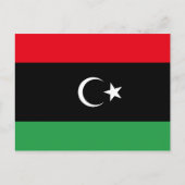 Libysche Flagge Postkarte (Vorderseite)
