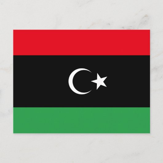 Libysche Flagge Postkarte (Vorderseite)