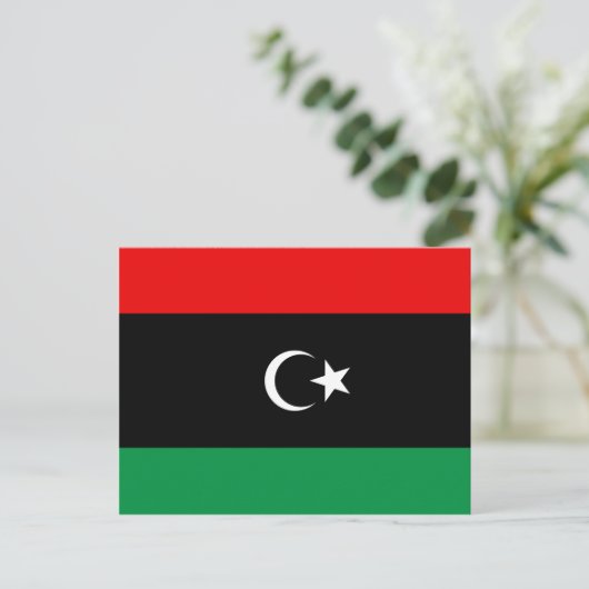 Libysche Flagge Postkarte (Stehend Vorderseite)