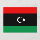 Libysche Flagge Postkarte (Vorderseite)