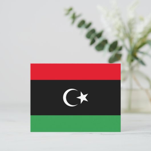libysche Flagge Postkarte (Stehend Vorderseite)