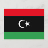 libysche Flagge Postkarte (Vorderseite)
