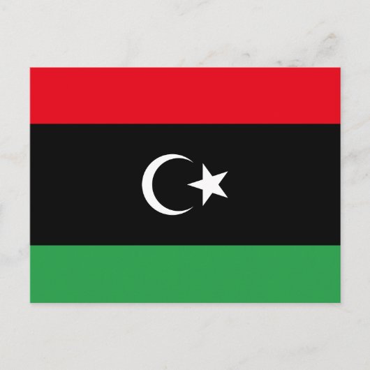 libysche Flagge Postkarte (Vorderseite)