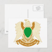 Libysche Wappen Postkarte (Vorne/Hinten)