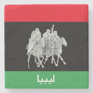 Libyscher Flaggenstein Untersetzer