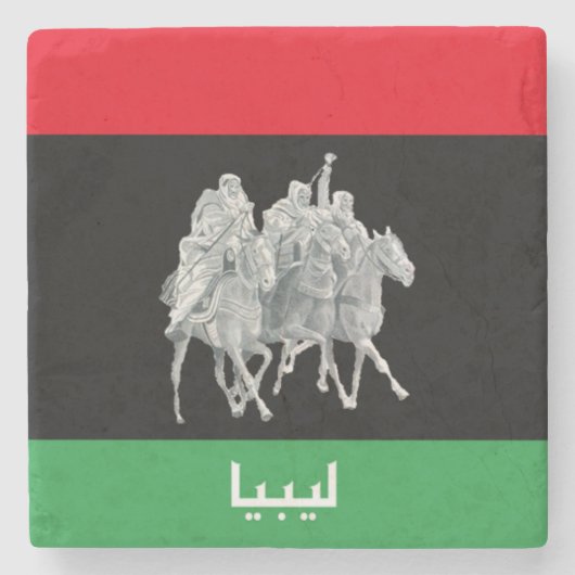 Libyscher Flaggenstein Untersetzer (Vorderseite)