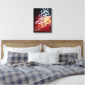 Licht Leinwanddruck (Insitu (Schlafzimmer))