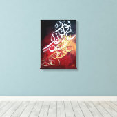 Licht Leinwanddruck (Insitu (Holzboden))