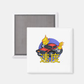 Lichtgeschwindigkeit Magnet (Vorderseite/Rückseite)