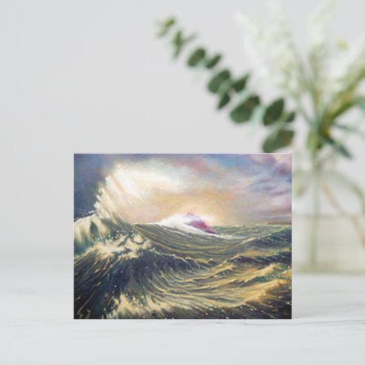 Lichtstrahl Postkarte (Stehend Vorderseite)