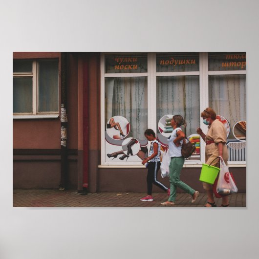 Lida Belarus Architektur Straße 3 Generationen Poster (Vorne)