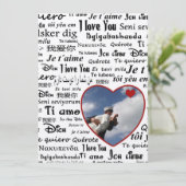 Liebe (Stehend Vorderseite)