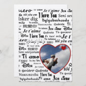 Liebe (Vorne/Hinten)