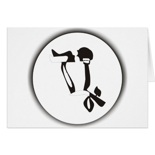 Liebe (Vorderseite (Horizontal))