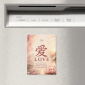 Liebe (愛) chinesischer Zeichenmagnet Magnet (In Situ (Geschirrspüler))