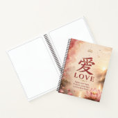 Liebe (愛) Chinesisches Zeichen Notizbuch (Innenseite)