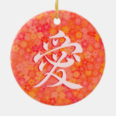 Liebe (愛) in japanischer Keramik Kanji Keramik Ornament (Hinten)