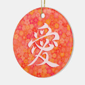 Liebe (愛) in japanischer Keramik Kanji Ornament (Links)