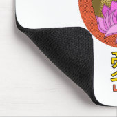 Liebe 愛 mousepad (Ecke)