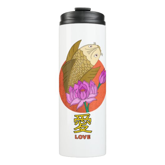 Liebe 愛 thermosbecher (Vorderseite)