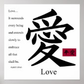 Liebe 1 Poster (Vorne)