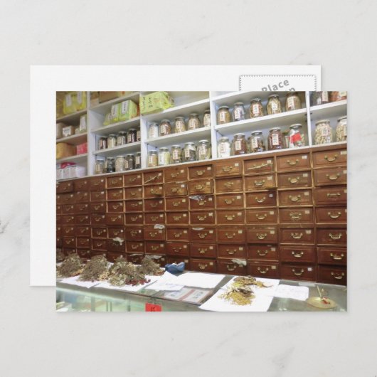 Liebe #48 postkarte (Vorne/Hinten)