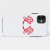 Liebe - Ai-Kalligraphie iphone Fall Case-Mate iPhone Hülle (Rückseite (Horizontal))