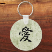 Liebe - Ai Schlüsselanhänger (Vorderseite)