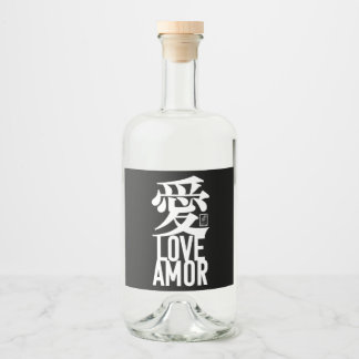 Liebe. Amor. 愛. Alkoholflaschenetikett
